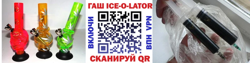 Цена Ак-Довурак blacksprut   Меф мяу мяу  Бошки Шишки  COCAIN 