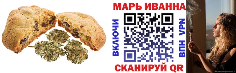 Еда ТГК марихуана  omg ONION  Ак-Довурак 