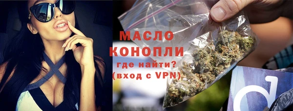 марки lsd Пересвет