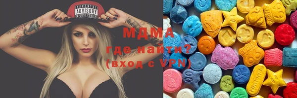 марки lsd Пересвет