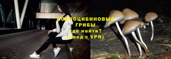 кокаин VHQ Переславль-Залесский