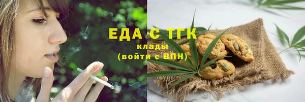 2c-b Пестово