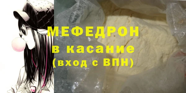 кокаин VHQ Переславль-Залесский