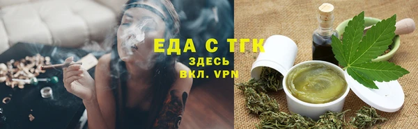 марки lsd Пересвет