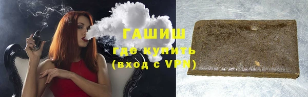 кокаин VHQ Переславль-Залесский
