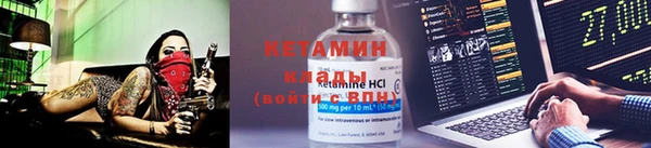 марки lsd Пересвет