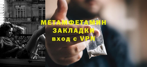 2c-b Пестово