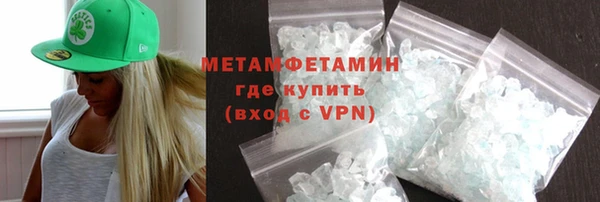 марки lsd Пересвет