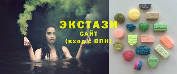 мдма Иннополис