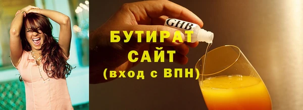 2c-b Пестово