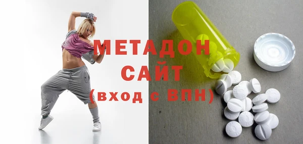кокаин VHQ Переславль-Залесский