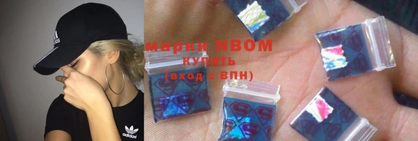 2c-b Пестово