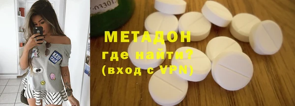 кокаин VHQ Переславль-Залесский
