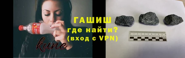 2c-b Пестово