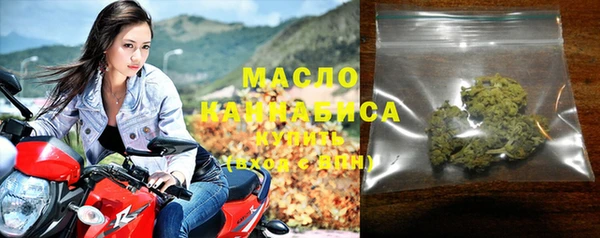 марки lsd Пересвет