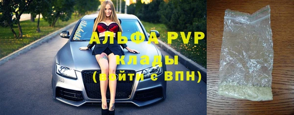 кокаин VHQ Переславль-Залесский