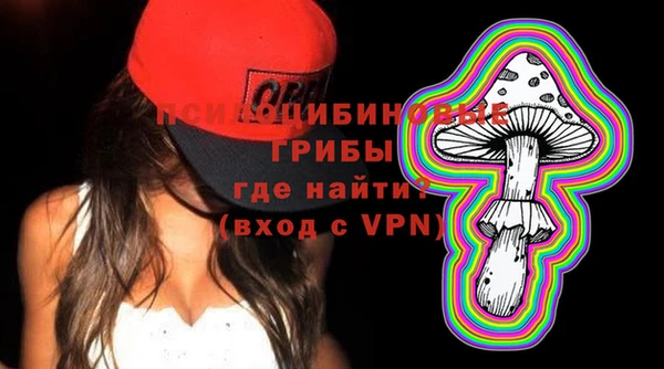 кокаин VHQ Переславль-Залесский