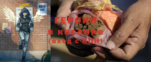 2c-b Пестово