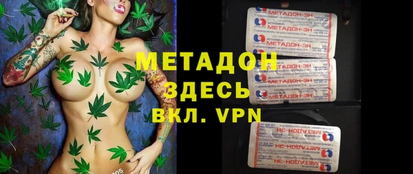 кокаин VHQ Переславль-Залесский