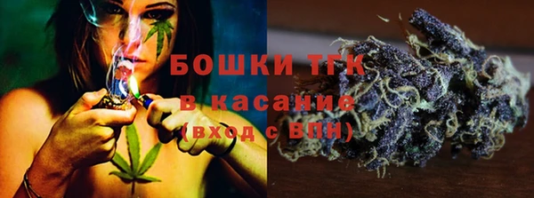 кокаин VHQ Переславль-Залесский