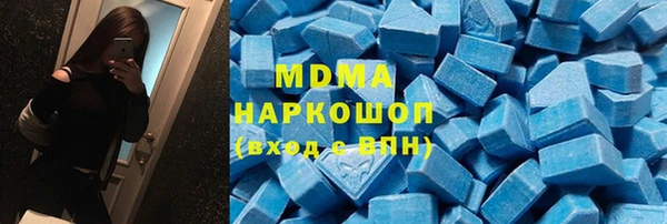 марки lsd Пересвет