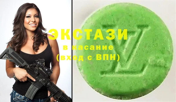 2c-b Пестово