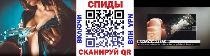 Метамфетамин витя  ссылка на мегу как зайти  Ак-Довурак 